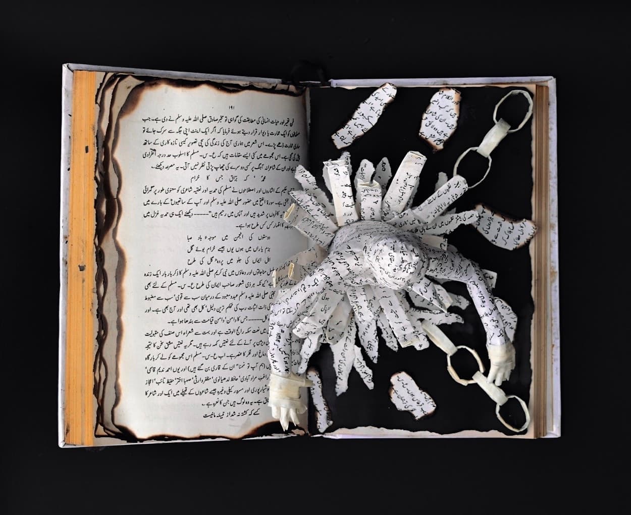 Masking tape and process covering stage