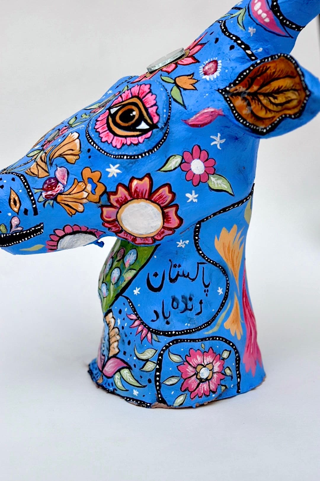 Peacock motif on neck area