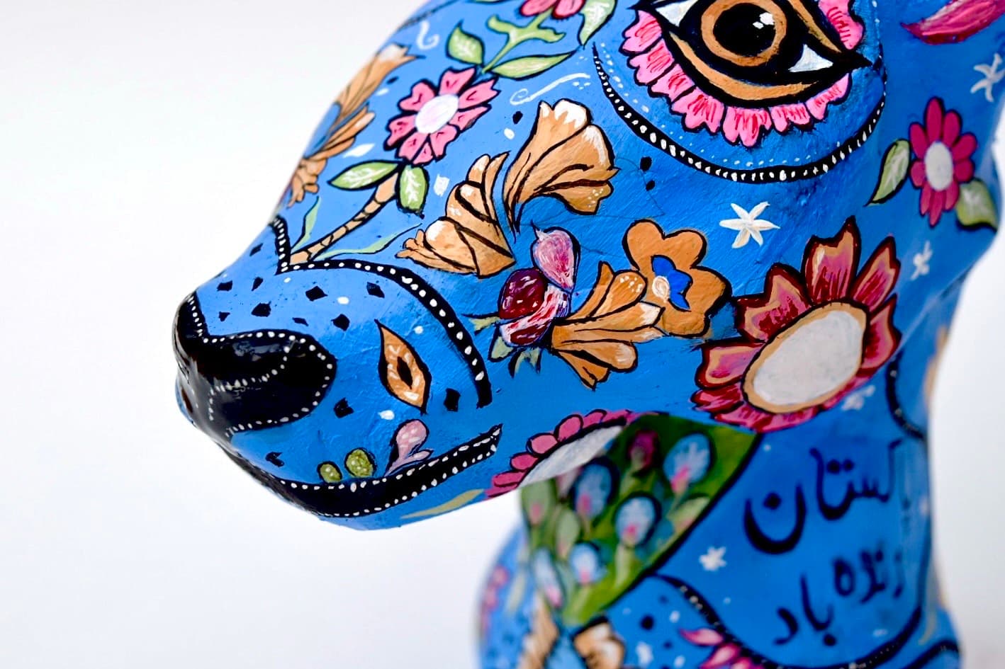 Gul-E-Markhor main sculpture view